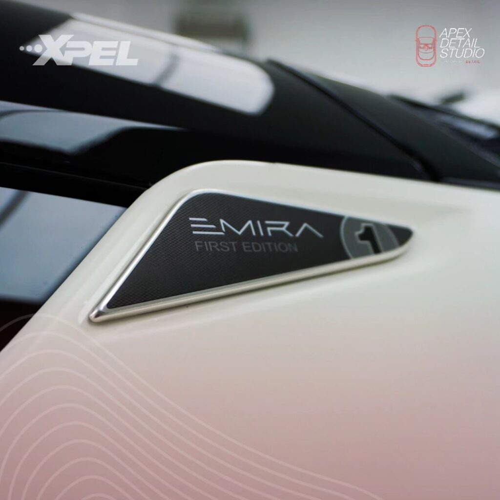 Emira First Edition