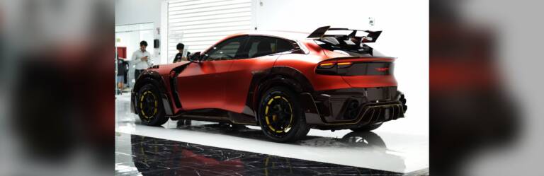 Mansory Pugnator Premium PPF in Dubai